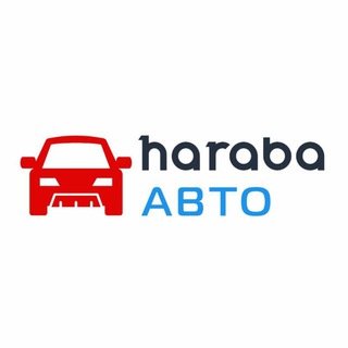 Логотип @haraba - Haraba Авто