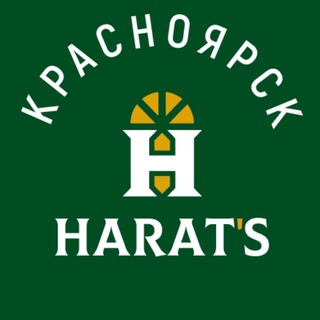 Логотип @haratskrsk - Harat’s Pub Красноярск