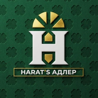 Логотип @haratsrepublicadler - Паб HARATS Адлер