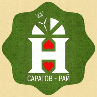 Логотип @haratssaratov - Harat’s Saratov