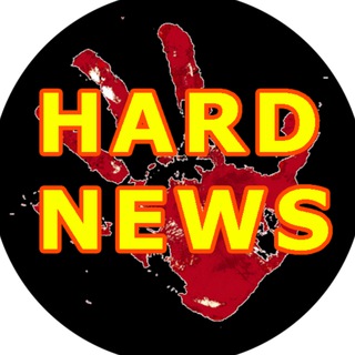 Логотип @hard_news - HARD News