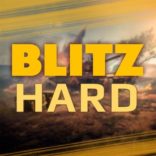 Логотип @hardblitz - Blitz Hard