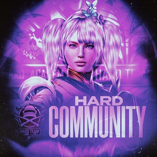 Логотип @hardcommunlty - 𝐇𝐀𝐑𝐃 𝐂𝐎𝐌𝐌𝐔𝐍𝐈𝐓𝐘