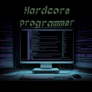 Логотип @hardcore_programmer - Hardcore programmer