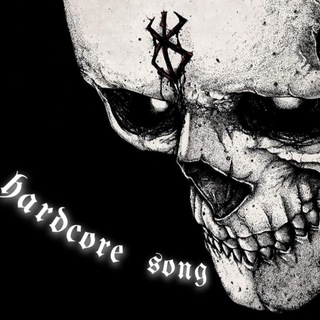 Логотип @hardcore_song - Hardcore song