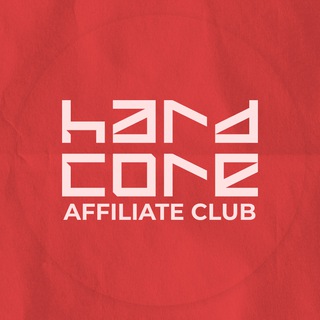 Логотип @hardcoreaffiliateclub - HardCore Affiliate Club