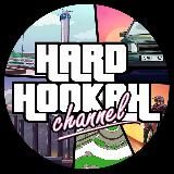 Логотип @hardhookahchannel - hardhookahchannel