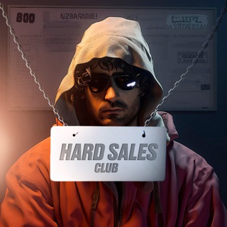 Логотип @hardsclub - Hard Sales Club