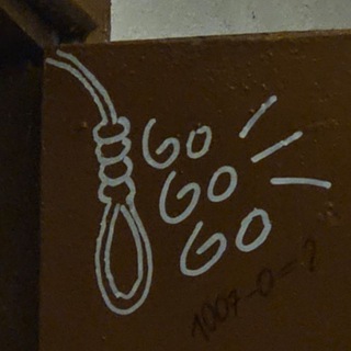 Логотип @hardstylermx - зачем любовь коснулась нас?