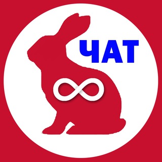 Логотип @hare_from_moex_chat - Заяц с Госбиржи Chat