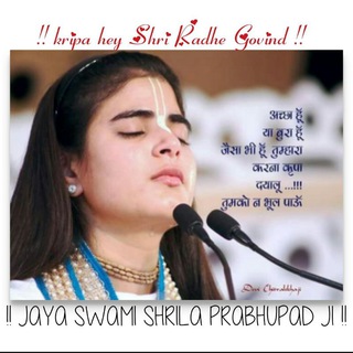 Логотип @hare_krshna_hare_rama - Hare_Krishna_Hare_Rama