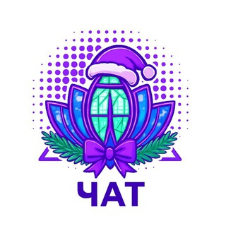 Логотип @harecrypta_chat - HareCrypta_chat