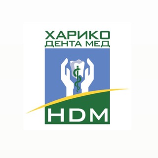 Логотип @harikodentamed - ХАРИКО ДЕНТА МЕД