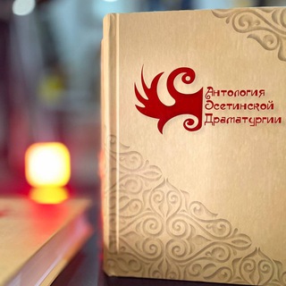 Логотип @harisma_71 - Издательство "Харизма"