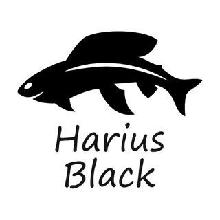 Логотип @hariusblack - Harius Black - льем приманки, разговариваем о рыбалке.