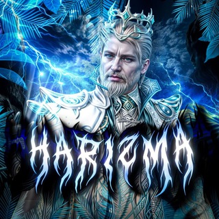 Логотип @harizma_public - 𝙃𝙖𝙍𝙞𝙯𝙈𝙖 𝙋𝙐𝘽𝙂