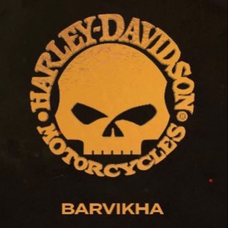 Логотип @harleybarvikha - Harley-Davidson Barvikha
