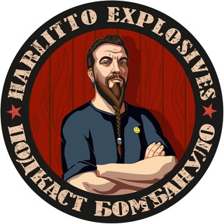 Логотип @harlitto - HARLITTO атакуе.