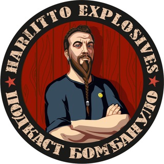 Логотип @harlitto_chat - «У Harlitto»