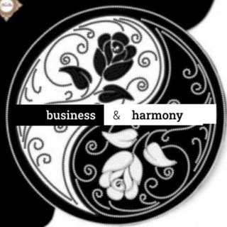 Логотип @harmonybusines - Бизнес в Гармонии🌲💵