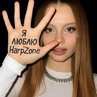 Логотип @harp_zone - Harp Zone 📸