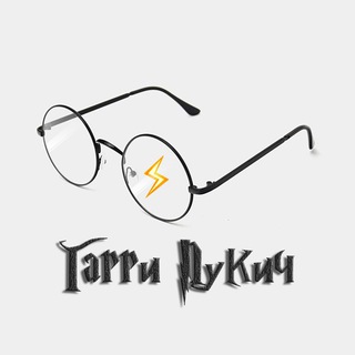 Логотип @harrypukichnews - Гарри Пукич ⚡️