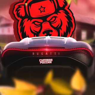 Логотип @harsmob - Суровая Россия - CRMP Mobile с бонусом