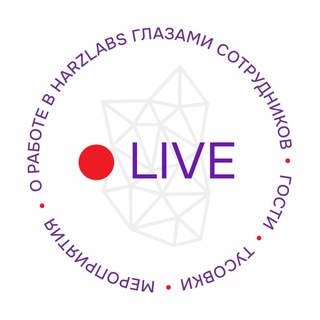 Логотип @harzlabsresins - HARZ Labs live