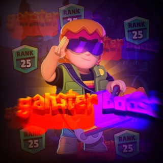 Логотип @hasakichat - Ganster Boost