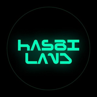 Логотип @hasbiland - HASBILAND