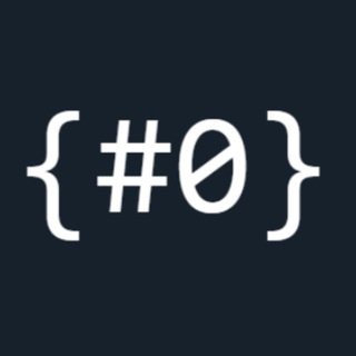 Логотип @hash_zer0 - #0