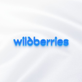 Логотип @hashlanawildberries - Нашла на Wildberries
