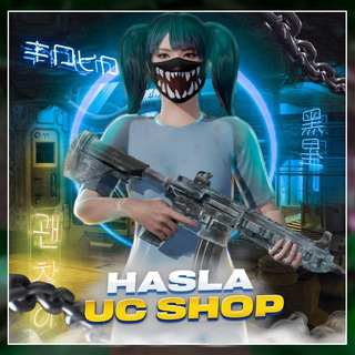 Логотип @haslask - Чат HASLA SHOP