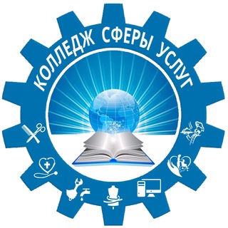 Логотип @hasrksu - ГБПОУ РД «Колледж сферы услуг»