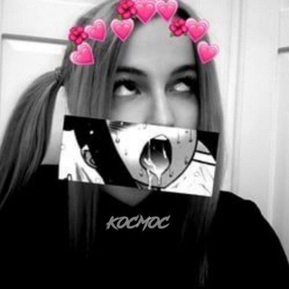 Логотип @hat_ne_dla_laxov - 😘_ЧАТ_НЕ ДЛЯ (ЛОХОВ)
