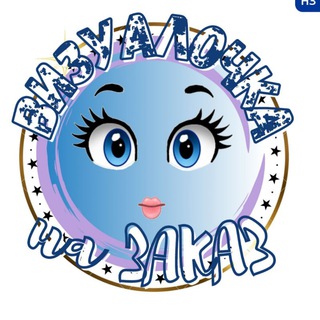 Логотип @hatbotviz - Комментарии к каналу