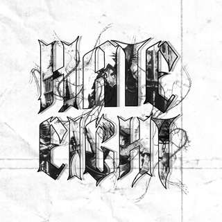 Логотип @hate_eight - Hateeight