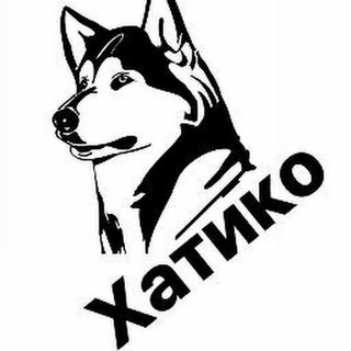 Логотип @hatiko_eisk - Хатико Ейск.