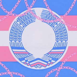 Логотип @hatingmedia - медиа движ 🏳️‍🌈
