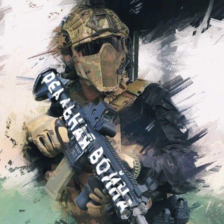 Логотип @hatlive - Чат