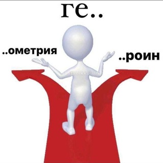 Логотип @hatrasse - На трассе, архив