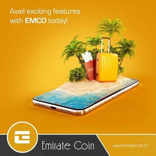 Логотип @hausa_emco_trading_group - EMCO-HAUSA TRADING GROUP