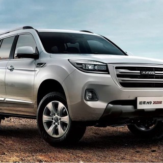 Логотип @havalh9rus - Haval H9 Rus - База Знаний