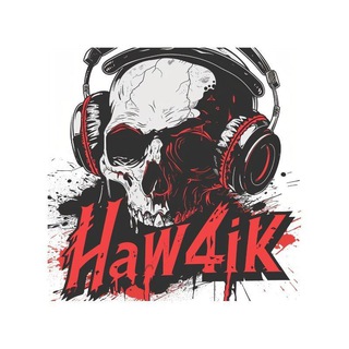 Логотип @haw4ik_channel - HAW4ik