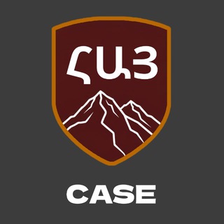 Логотип @hay_case - HayCase