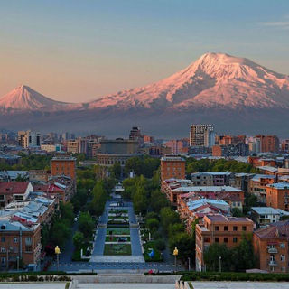 Логотип @hayaget - Армянский язык и культура Армении🇦🇲Հայագետ