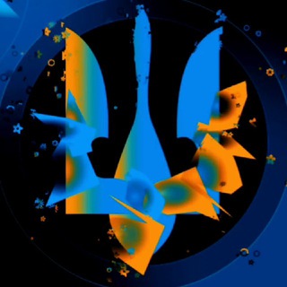 Логотип @haydamaki - Гайдамаки