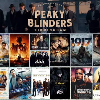 Логотип @hayeren_film - 🔍 Поиск фильмов 🔍 Փնտրել Ֆիլմեր 🔍 FILM SEARCH