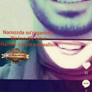 Логотип @hayotim66 - 💏 HaYoTiM 💑 orginal ✔️