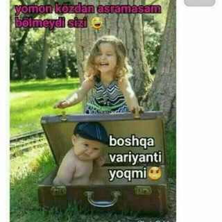 Логотип @hayotim_borligisan - 😎 Keling tanishamiza 😎👌👍